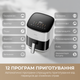 Мультипечь Mova AeroChef FD10s Pro White - изображение 10