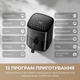 Мультипечь Mova AeroChef FD10s Pro Black - изображение 10