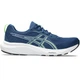 Кросівки для бігу GEL-CONTEND 9 Asics 1011B881-407 49 Синій (4571633329463) - изображение 1