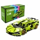 Конструктор машинка Lamborghini Sian 1280 деталей Техник сборная модель Салатовый (3791328) - изображение 1