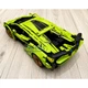 Конструктор машинка Lamborghini Sian 1280 деталей Техник сборная модель Салатовый (3791328) - изображение 5