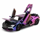 Машинка Lamborghini Revuelto моделька игрушка металлическая коллекционная 21 см Хамелеон (6930919) - изображение 2