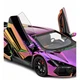 Машинка Lamborghini Revuelto моделька игрушка металлическая коллекционная 21 см Хамелеон (6930919) - изображение 3