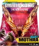 Фигурка Гигантской Мотри /Giant Mothra - Godzilla x Kong: The New Empire (MonsterVerse) - изображение 3