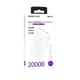 Power Bank Borofone BJ56A Graceful 20000 mAh 22.5 W USB Type-C білий для заряджання гаджетів - зображення 2