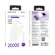 Power Bank Borofone BJ56A Graceful 20000 mAh 22.5 W USB Type-C білий для заряджання гаджетів - зображення 6