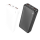 Power Bank Borofone BJ56A Graceful 20000 mAh 22.5 W USB Type-C білий для заряджання гаджетів - зображення 7