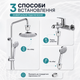 Фильтр для воды на кран / душ Water Outlet Purifier Kit – 1 фильтр + 8 хлопковых элементов | Универсальная сис - изображение 3