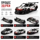 Конструктор Porsche 911 RSR Technic 1580 деталей (преміум набір, велика модель 50см) - изображение 3