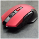 Беспроводная игровая мышь Fantech WG10 Raigor II 2000DPI USB красная из ABS пластика - зображення 7