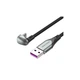 Дата кабель USB 2.0 AM to USB-C 1.5m 66W 180° U-Shaped aluminum alloy Vention (COHHG) - зображення 1