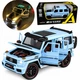 Машинка Gelandewagen Mercedes Brabus G800 моделька игрушка детская металлическая коллекционная 21 см Голубой (4310272) - изображение 1