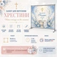 Баннер для крещения мальчика с купелью, золотым крестом и голубями 160х160см, №48017 - изображение 4