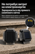 Вуличний настінний світильник на сонячній батареї IP65, 4 LED, тепле/біле світло, автоматичне вмикання - зображення 6