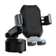 Автотримач для телефона Baseus Tank gravity car mount holder with suction base Tarnish Black - изображение 1