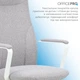 Крісло офісне OfficePro Shift OC545G Gray - зображення 8