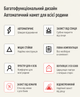 Намет автоматичний 4-місний туристичний з навісом 210×210×142 см саморозкладний кемпінгова палатка для відпочинку зелена - зображення 8