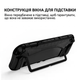 М'який TPU бампер-гріп на Nintendo Switch 2 - изображение 3