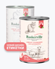 Влажный корм для кошек Baskerville с ягненком, клюквой и кошачьей травой для чувствительного пищеварения и пожилых кошек 400 г. - изображение 2