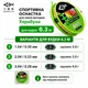 Спортивна оснастка QianLiLai Herabuna для вудки 6,3 м, готовий монтаж Херабуна, волосінь 1,5#/0,20 мм (10888) - зображення 2