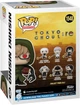 Фигурка Нишики Нишио — Funko Pop! TOKYO GHOUL — NISHIKI NISHIO (SPECIAL EDITION) #1548 - изображение 3