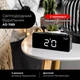 Часы-будильник Adler AD 1189 LED, термометр, USB, черный - изображение 8