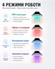 Микротоковый массажер Swan Beauty Lifting Pro MJ-32 микротоки для лица шеи и второго подбородка от отеков со световой LED терапией лимфодренаж и морщин домашний уход для красивой кожи белый - изображение 4