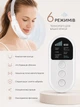 Микротоковый массажер для подбородка Swan DS-FM0005 массажеры для подтяжки второго подбородка 6 режимов 6 уровней интенсивности с пультом управления белый - изображение 3