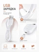 Микротоковый массажер для подбородка Swan DS-FM0005 массажеры для подтяжки второго подбородка 6 режимов 6 уровней интенсивности с пультом управления белый - изображение 8