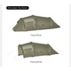 Палатка двухместная Naturehike Opalus UL CNK2450WS036 Темно-зеленый HDSYR_15999 - изображение 7