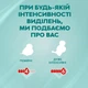 Прокладки гигиенические Libresse Pure Sensitive Ultra 4 капли 12 шт (7322541161747) - изображение 9