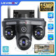 Видеокамера внешняя LS Vision 15MP WiFi IP (3 экрана) HDSYR_4099 - изображение 2
