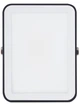 Светодиодный прожектор OSRAM ESSENTIAL 10W 900Lm 3000K (4099854429590) - изображение 4