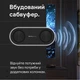 Телевизор Blaupunkt MiniLED 65" 65MCG8000S - изображение 13