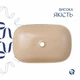 Раковина накладна Qtap Robin, з донним клапаном, керамічна, овальна, бежева, 600x390x150 мм (SD00055911) - зображення 4