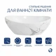 Раковина накладная Qtap Dove с донным клапаном, овальная, цвет мрамор, 415x340x140 мм (SD00055909) - изображение 3
