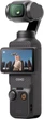Экшн-камера DJI Osmo Pocket 3 Creator (CP.OS.00000302.02) - изображение 6