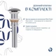 Раковина накладная Qtap Dove, овальная, керамическая, с донным клапаном, 415x340 мм, Каменный серый (SD00055907) - изображение 5