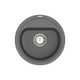 Кухонна мийка VANKOR Lira LMR 01.44 Gray з сифоном в комплекті - зображення 1