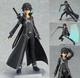 Сборная подвижная игрушка фигурка Кирито из аниме Мастера меча онлайн Sword Art Online (63) - изображение 1