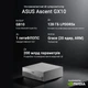 Компьютер Asus Ascent GX10 (90MS0371-M00030) - изображение 4