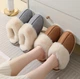 Slippers Женские домашние тапочки с мехом 38–39— тёплые, мягкие, закрытые тапочки для дома , розовые KT8003832 - изображение 7