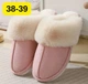 Slippers Женские домашние тапочки с мехом 38–39— тёплые, мягкие, закрытые тапочки для дома , розовые KT8003832 - изображение 1