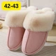 Slippers Жіночі домашні капці з хутром 42-43— теплі, м’які, закриті тапочки для дому рожевий KT8003834 - зображення 1