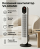Вентилятор ViLgrand VF4581TS - изображение 10