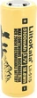 Аккумулятор 26650 Li-Ion LiitoKala Lii-51S-PSB, 5100mah (5100-5500mah), 20A, 18.8Wh, 3.7V (2.75-4.2V), кремовый, 65.5mm x 26.8mm, (YT44348) - изображение 1