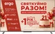 Телевизор Ergo MiniLED 55" 55MQ90PRO - изображение 1