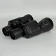 Бинокль 50x50 Binoculars ударопрочный и влагостойкий для путешествий и спорта, дальнобойный туристический прибор с центральной фокусировкой и диоптрийной настройкой для полевого использования, B-60 - изображение 12