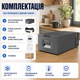 Компрессорный автохолодильник Alpicool D30 - изображение 3