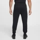 Штани Tech Fleece Joggers Black HV0959-015 S - изображение 2
